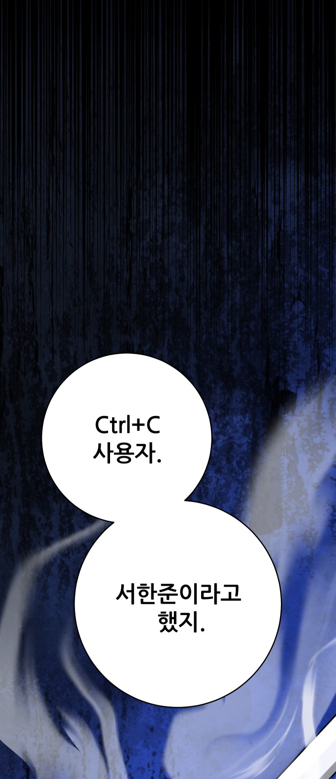 122 페이지