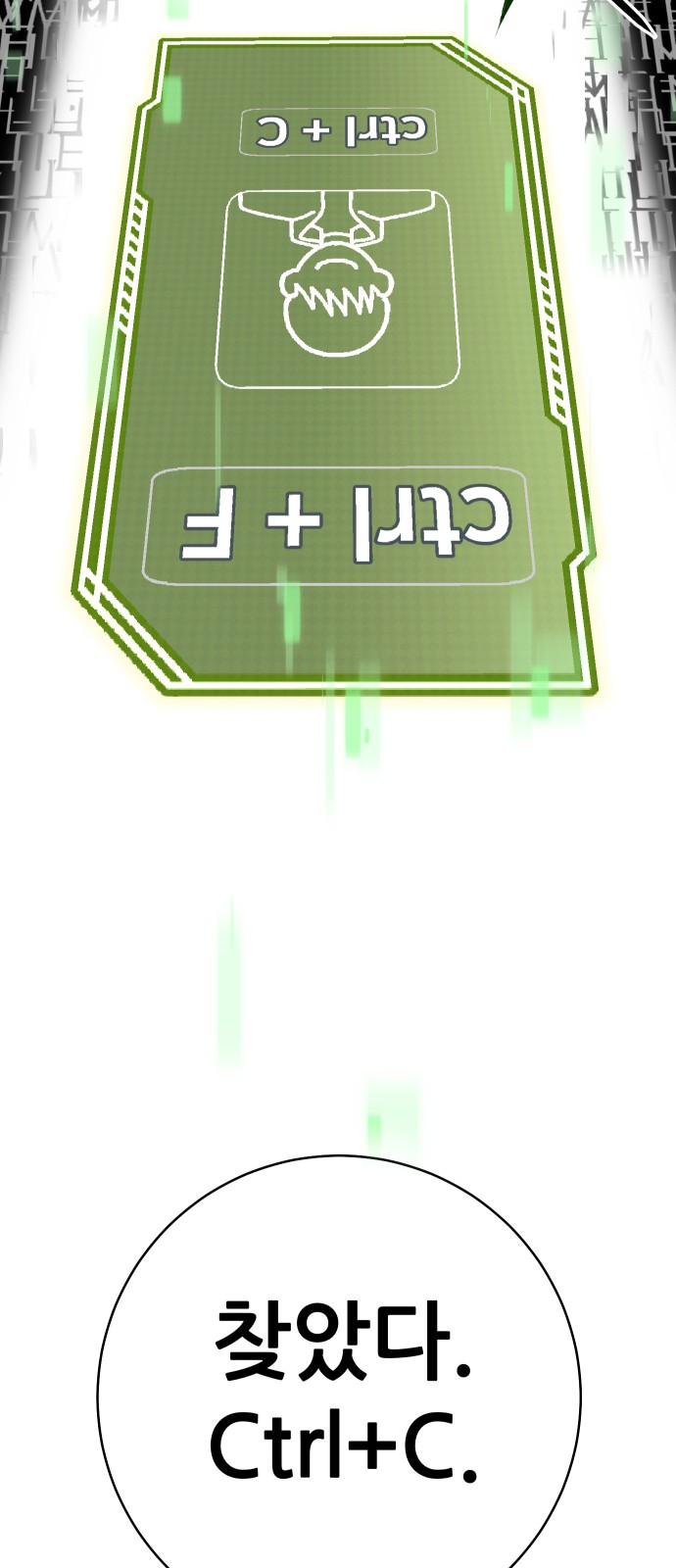 134 페이지