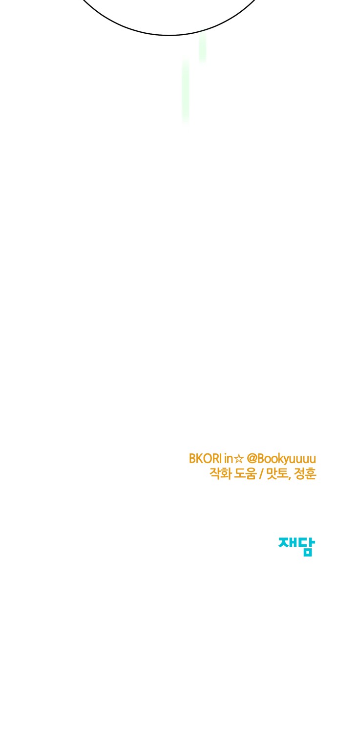 135 페이지