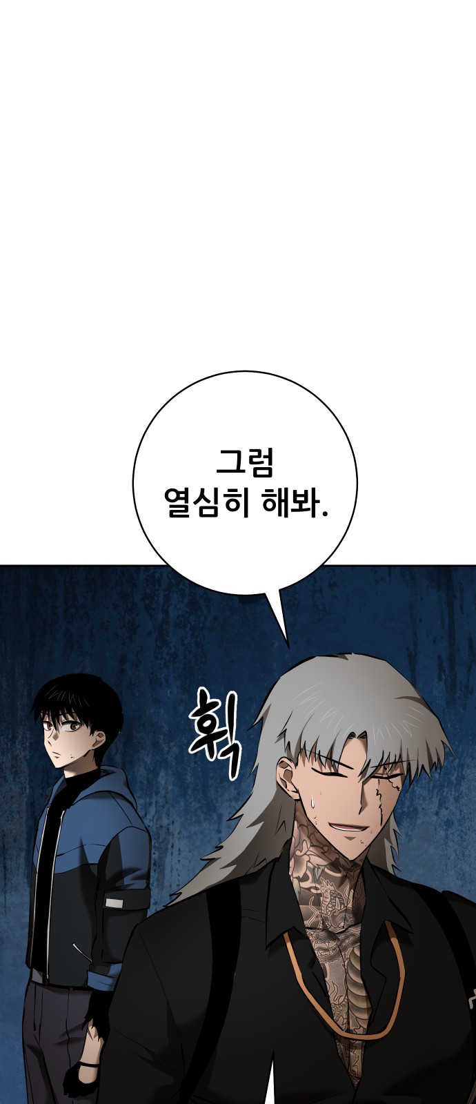 22 페이지