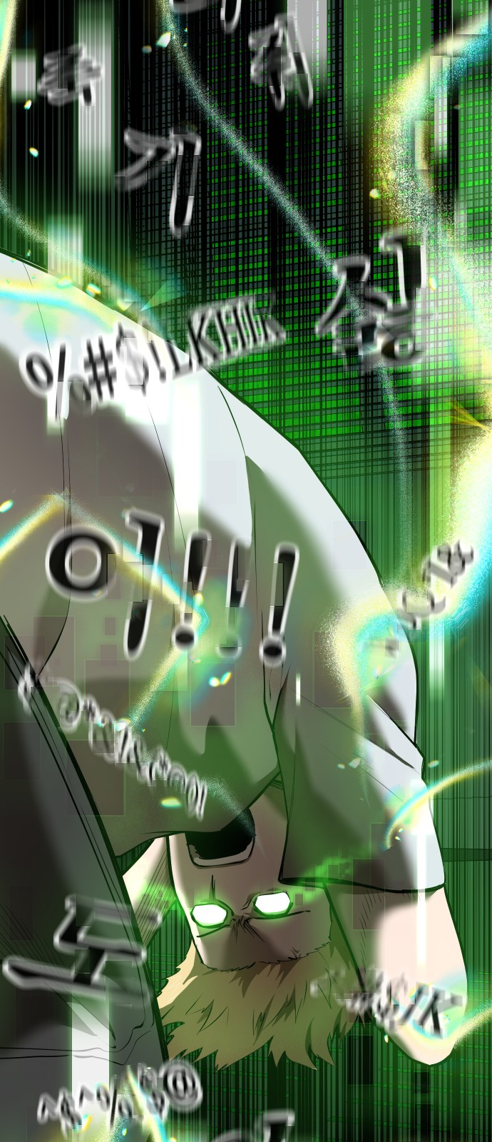 90 페이지