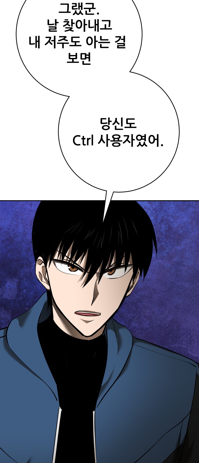 102 페이지