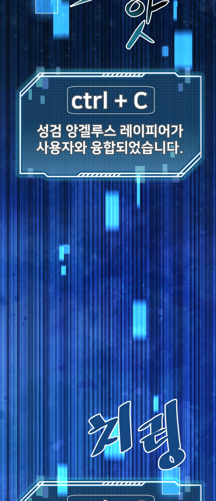 112 페이지