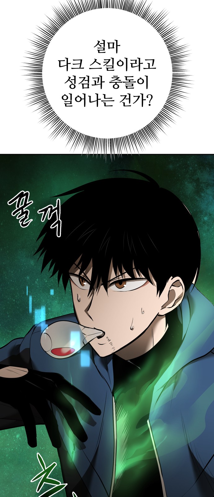 117 페이지
