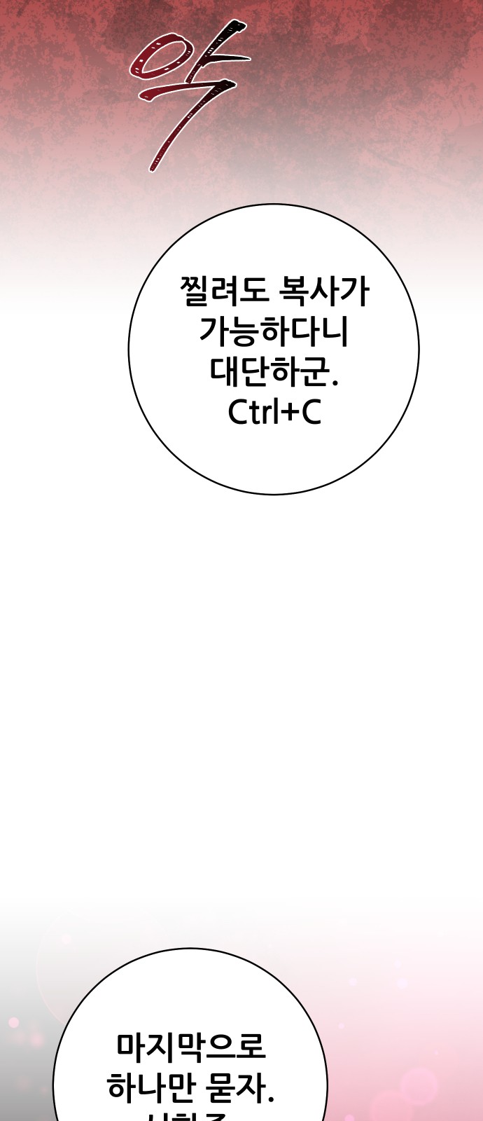 120 페이지