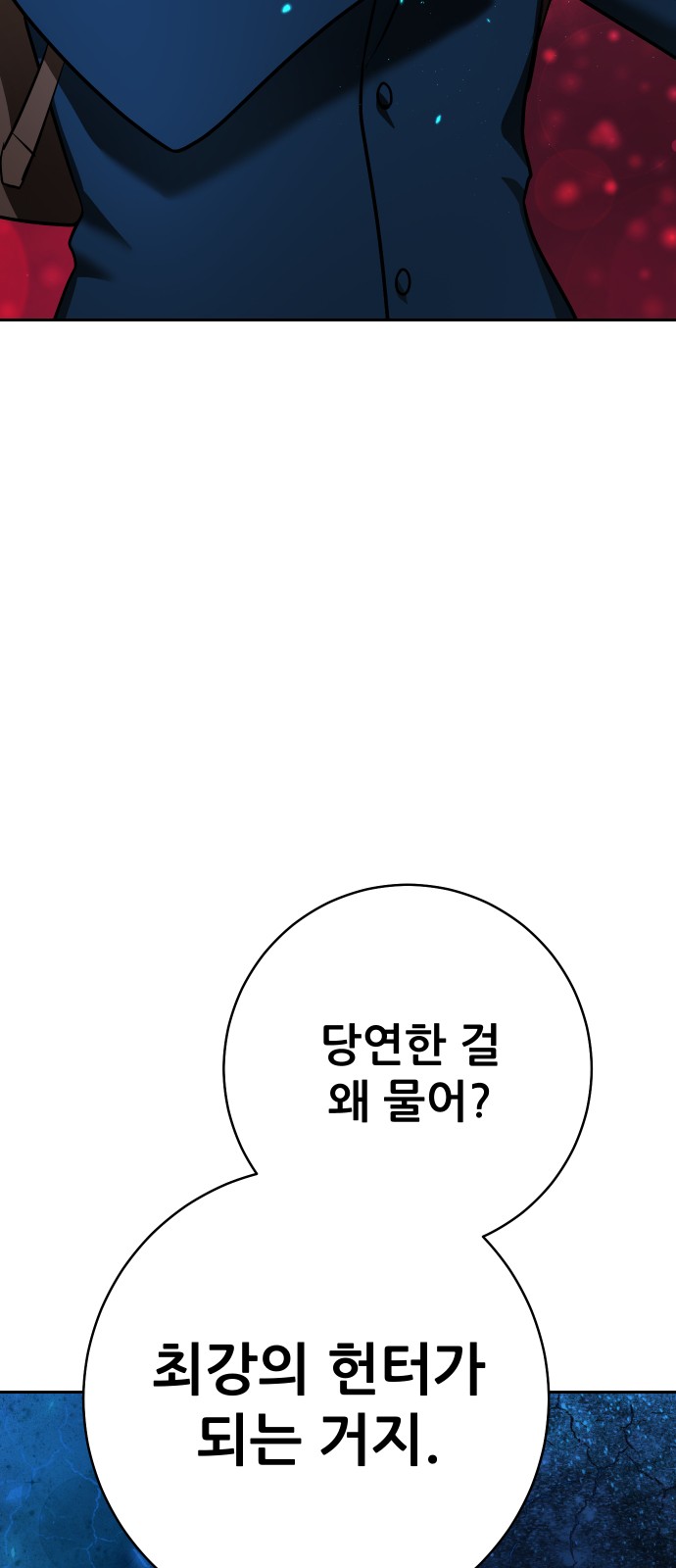 122 페이지