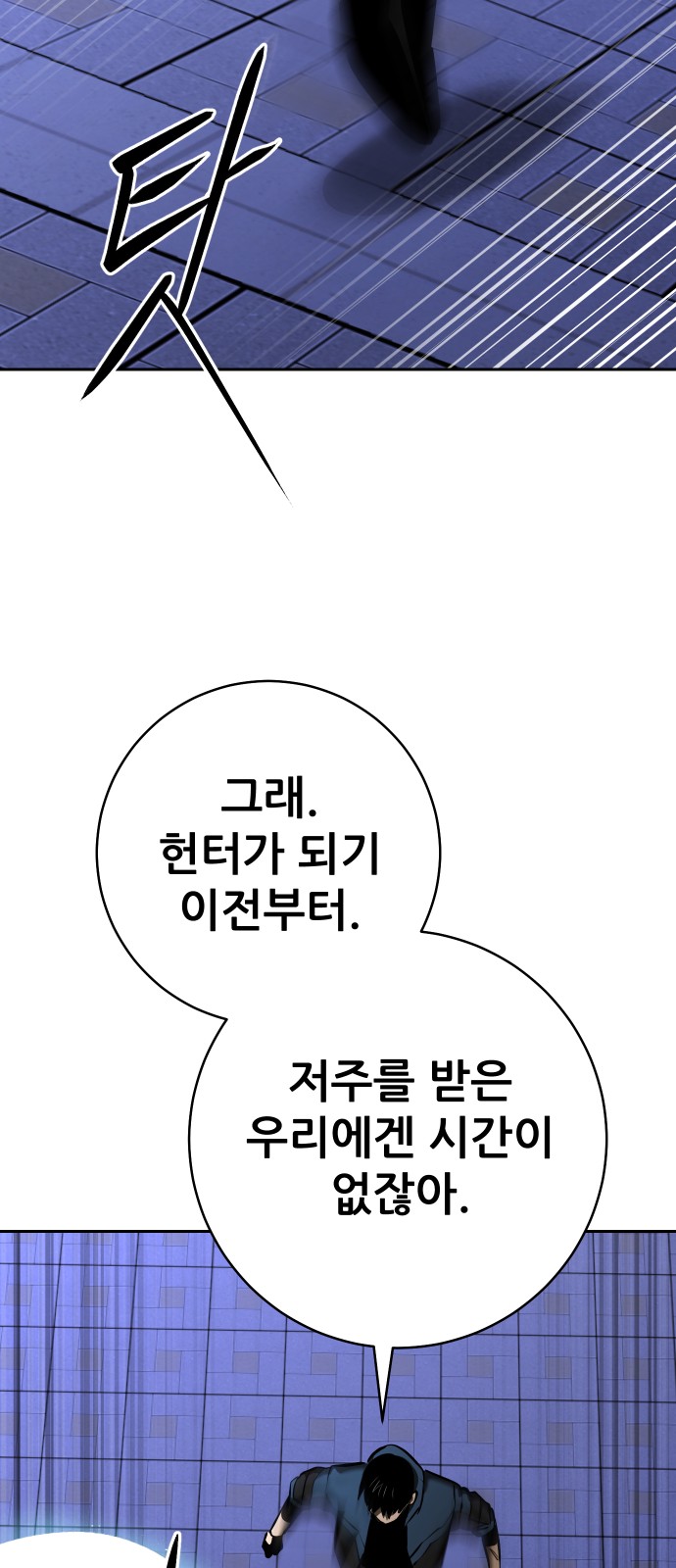 125 페이지