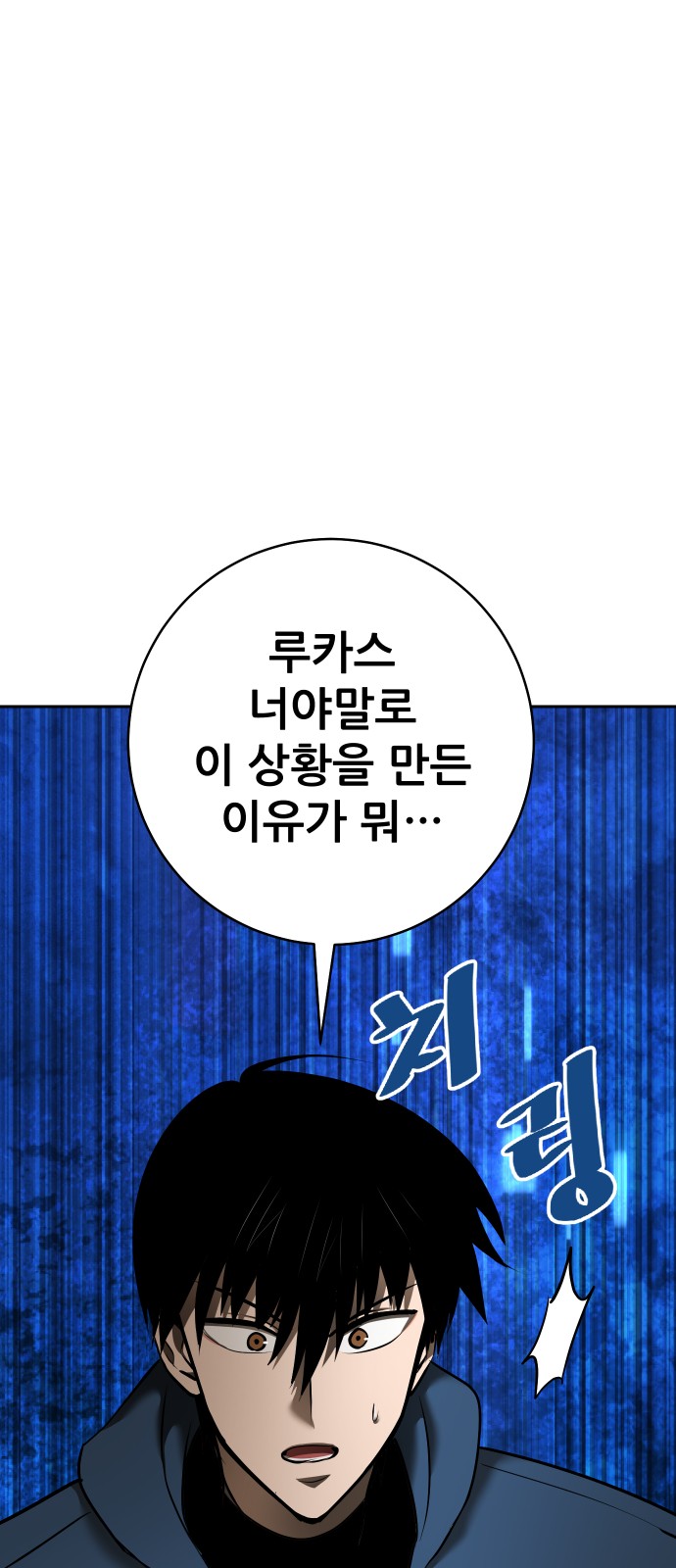 131 페이지