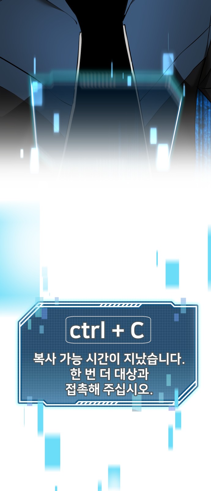 132 페이지