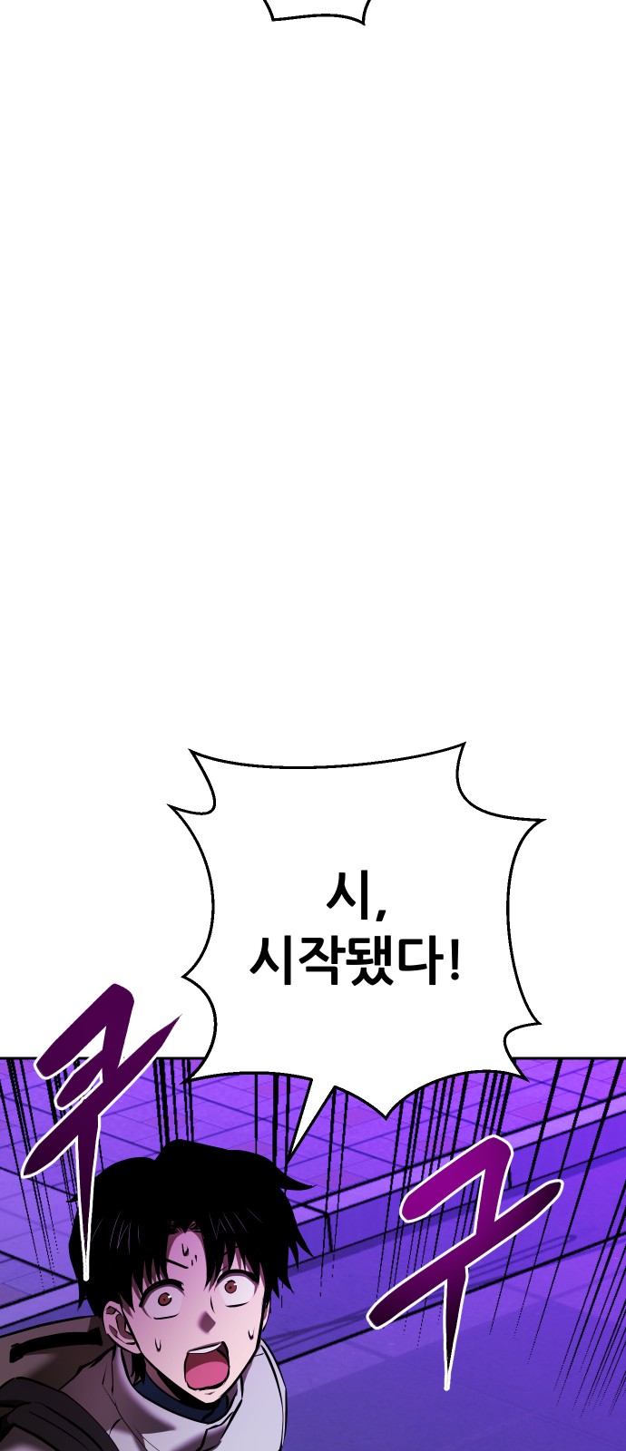 136 페이지