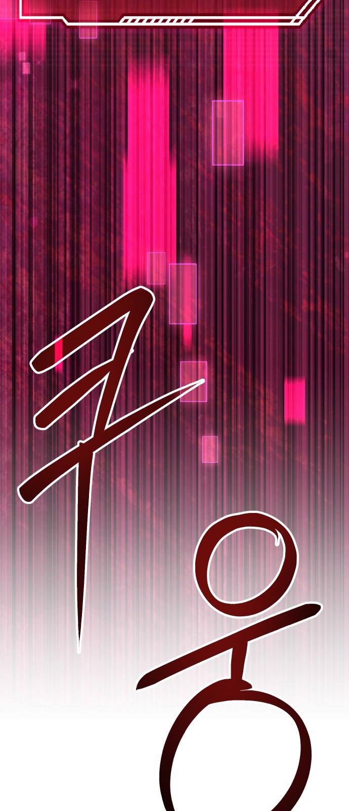 140 페이지