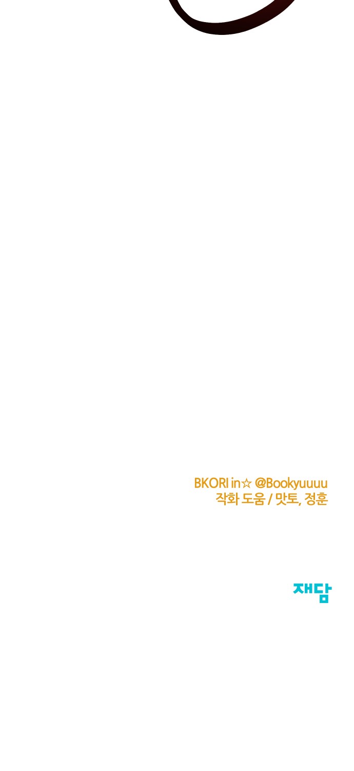 141 페이지