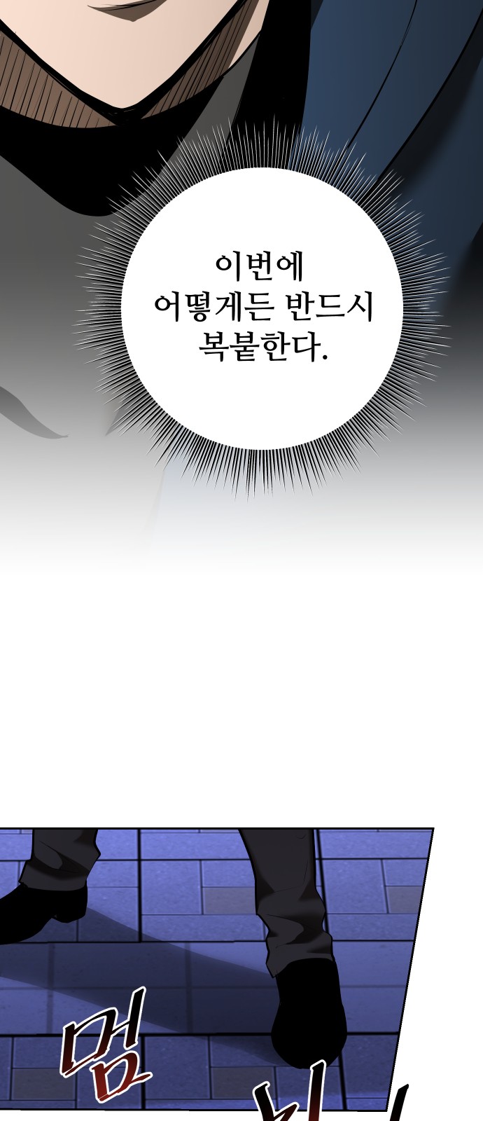 62 페이지