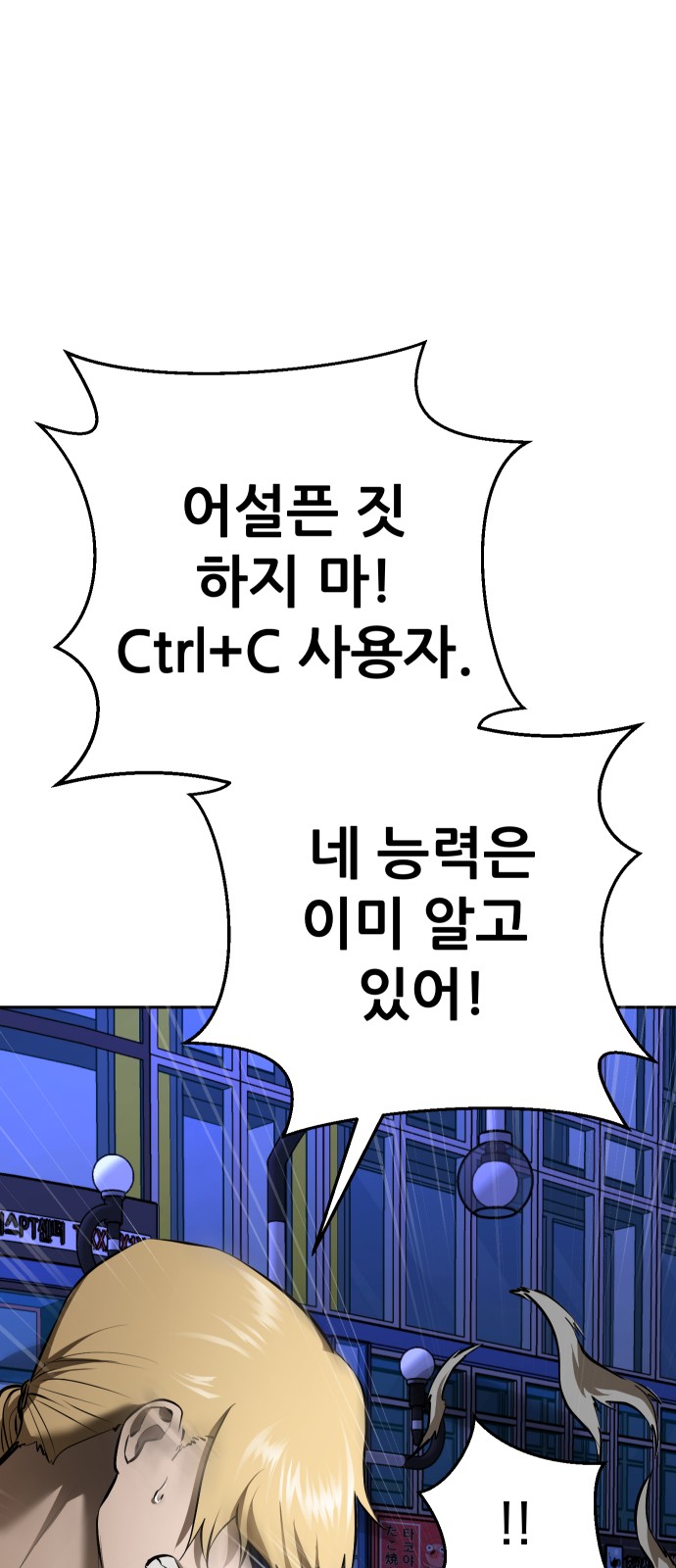 75 페이지