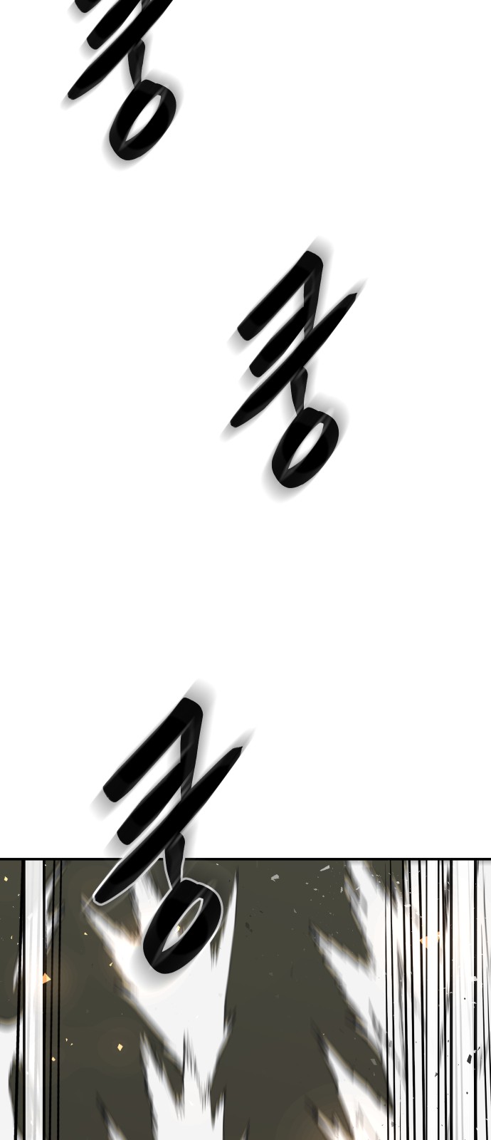 122 페이지