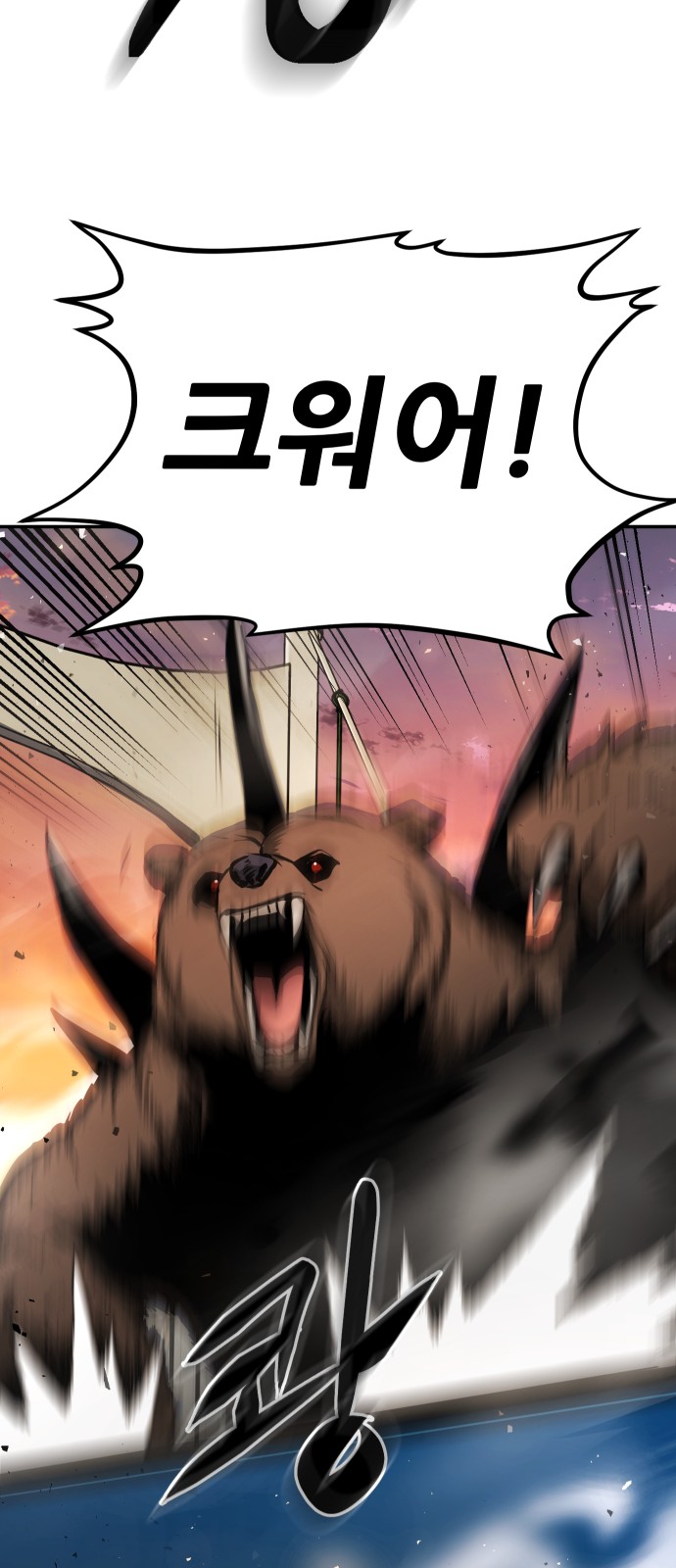 124 페이지