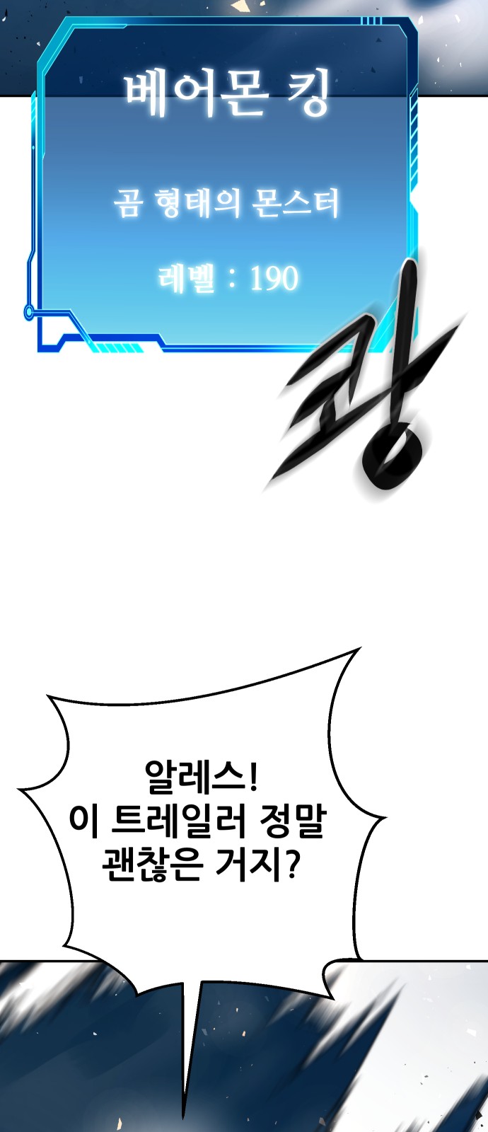 125 페이지