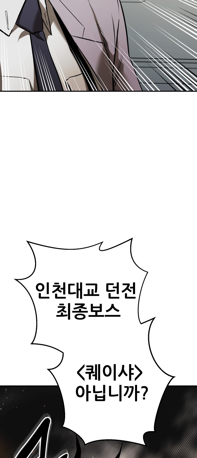 136 페이지