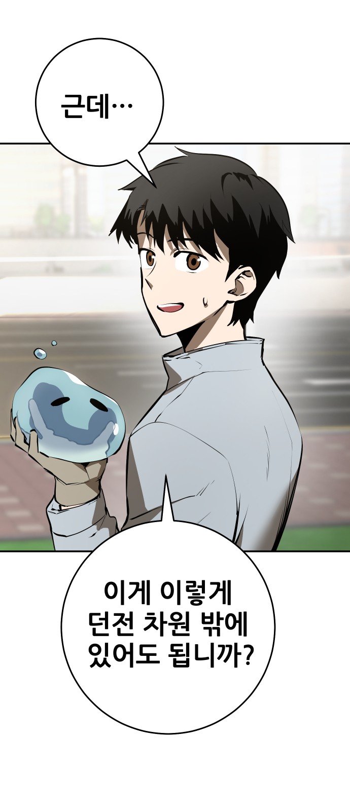27 페이지