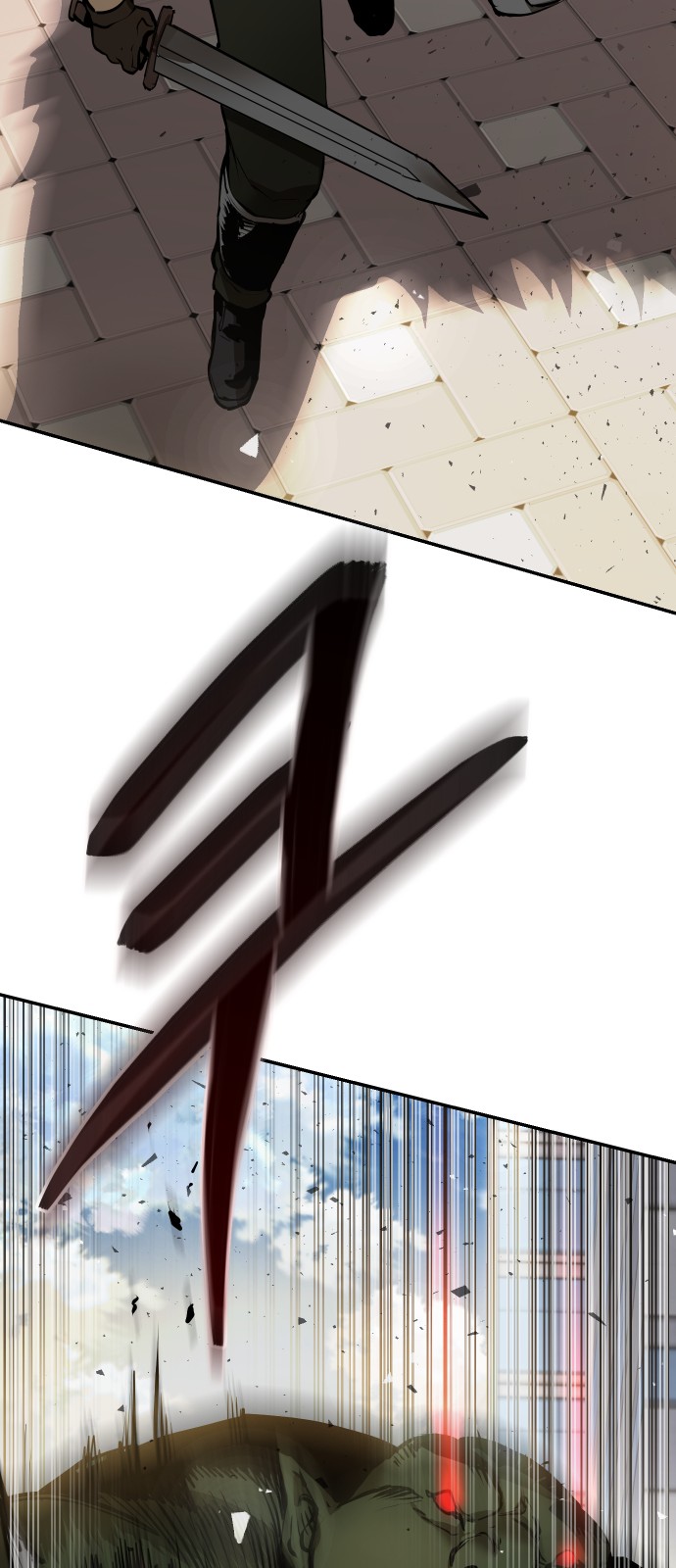 32 페이지