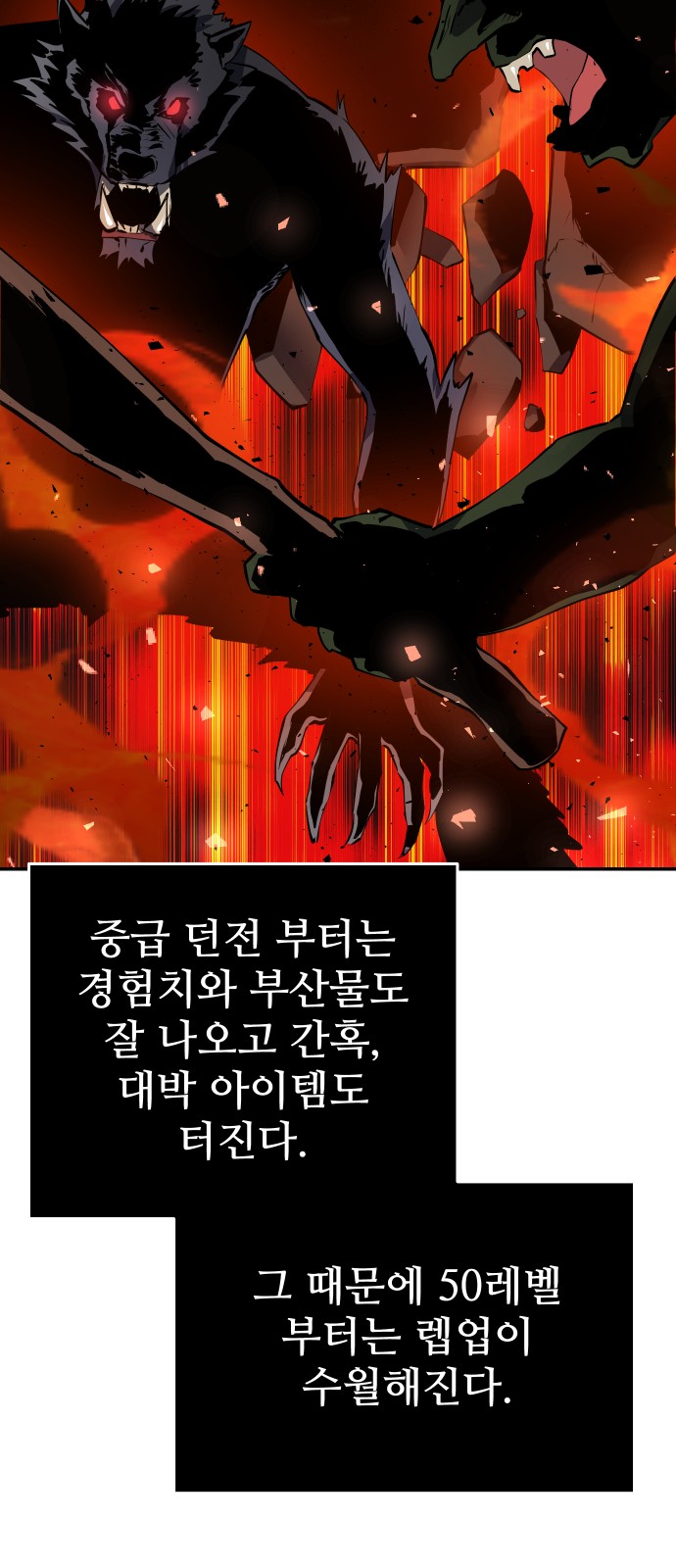 41 페이지