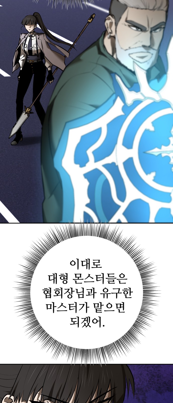 107 페이지