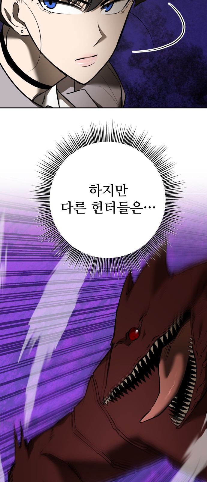 108 페이지