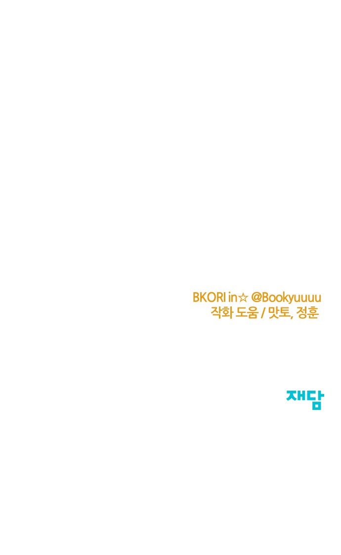 128 페이지