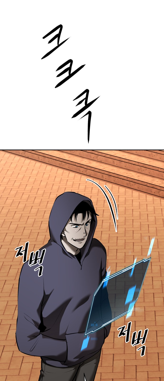 6 페이지