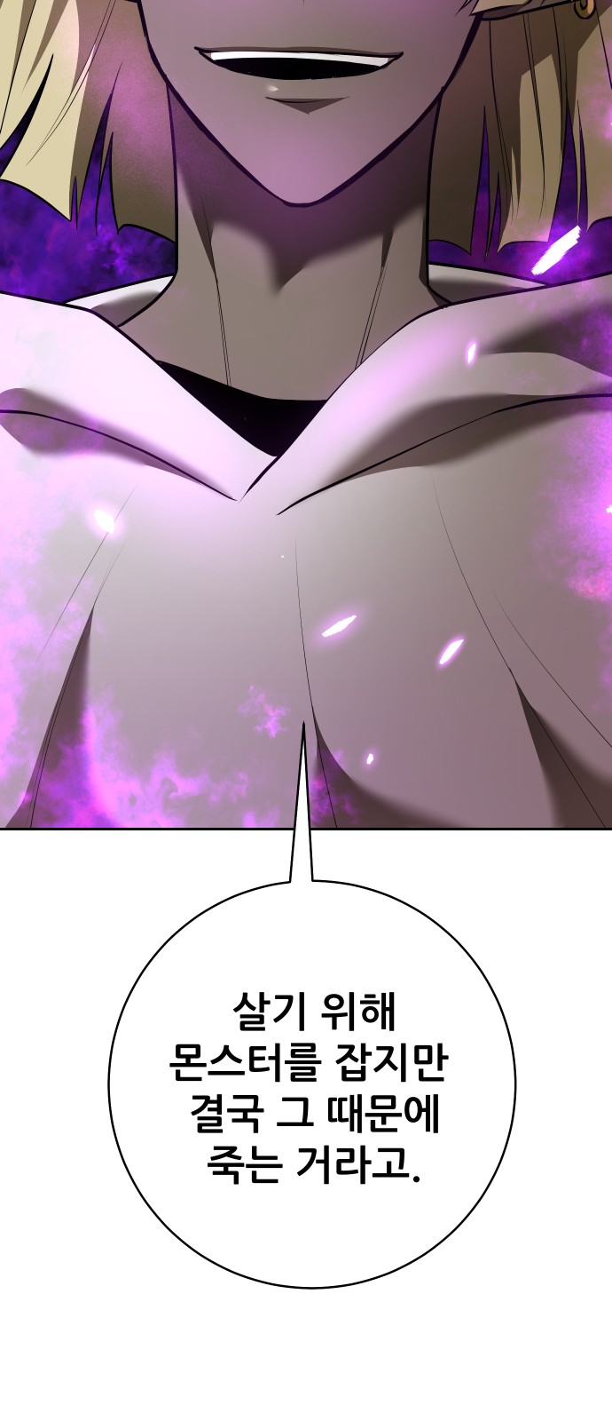 120 페이지