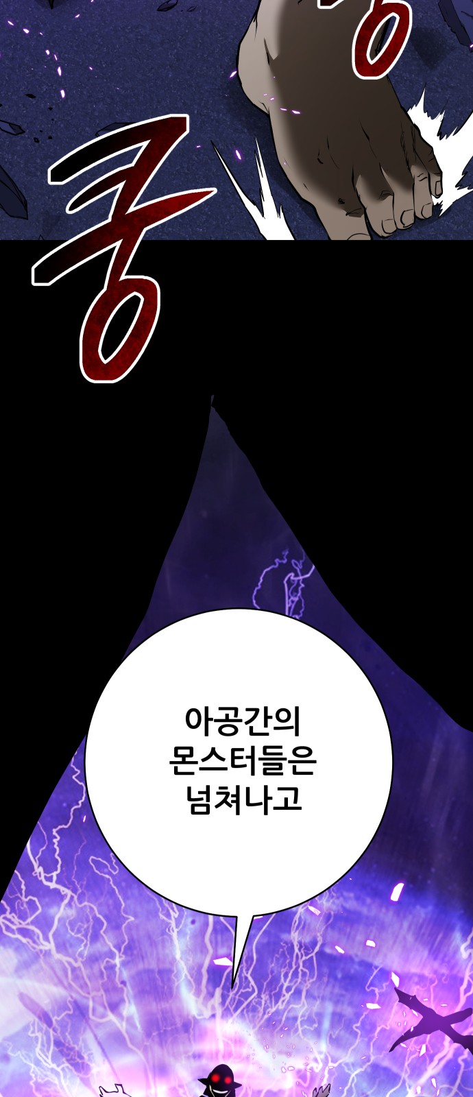 122 페이지