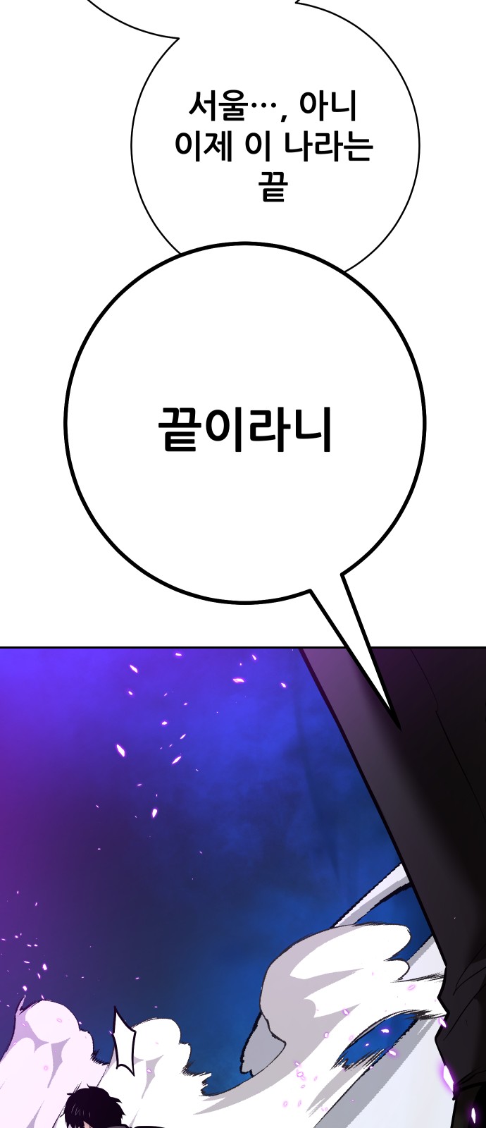 126 페이지