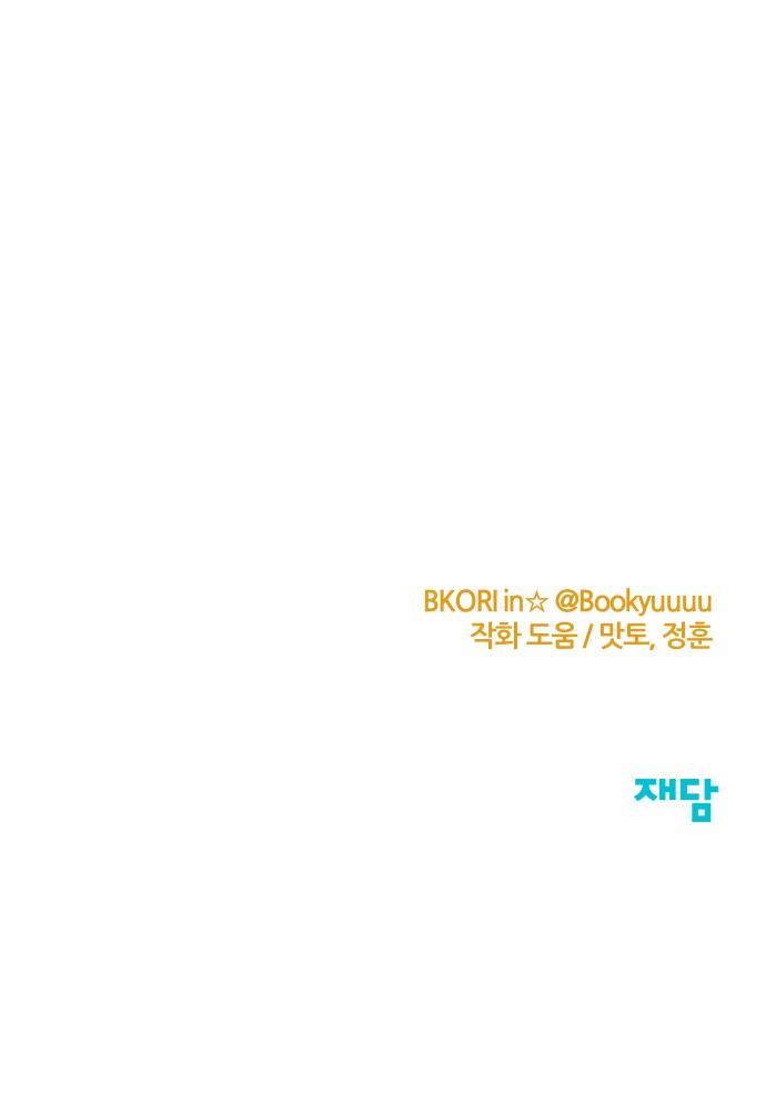 130 페이지