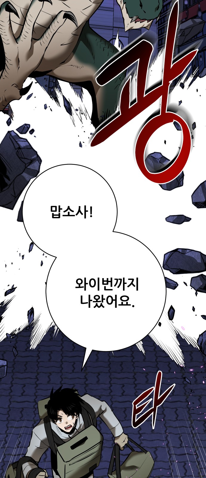 18 페이지