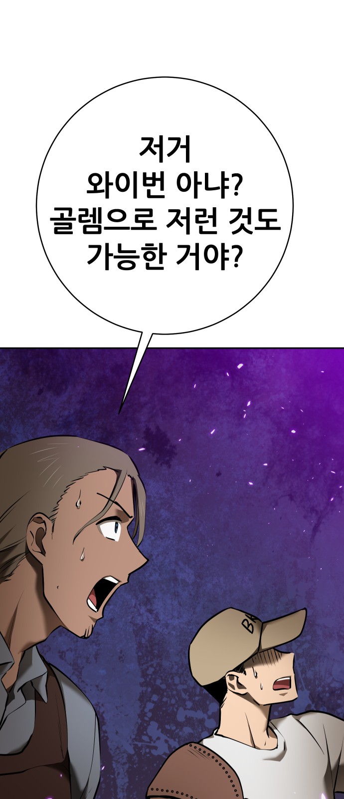124 페이지
