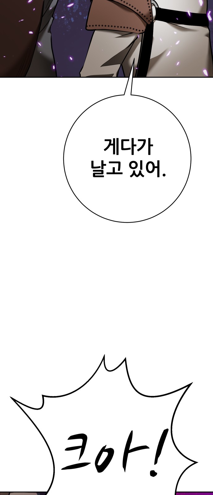 125 페이지