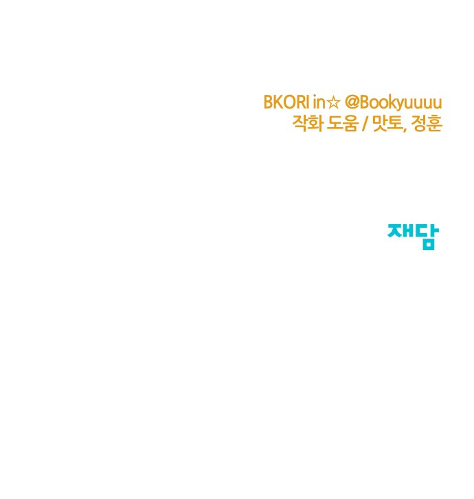 131 페이지
