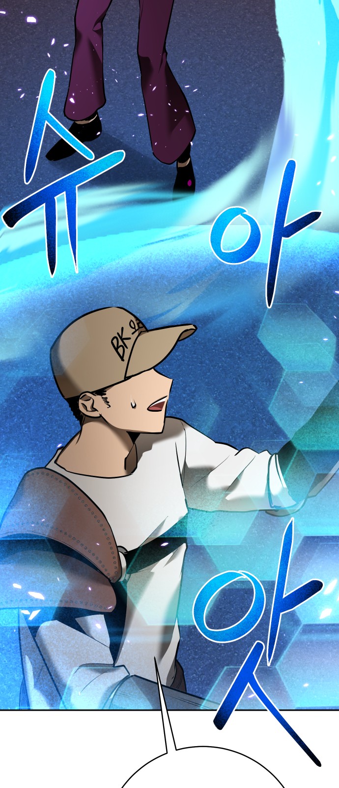 25 페이지