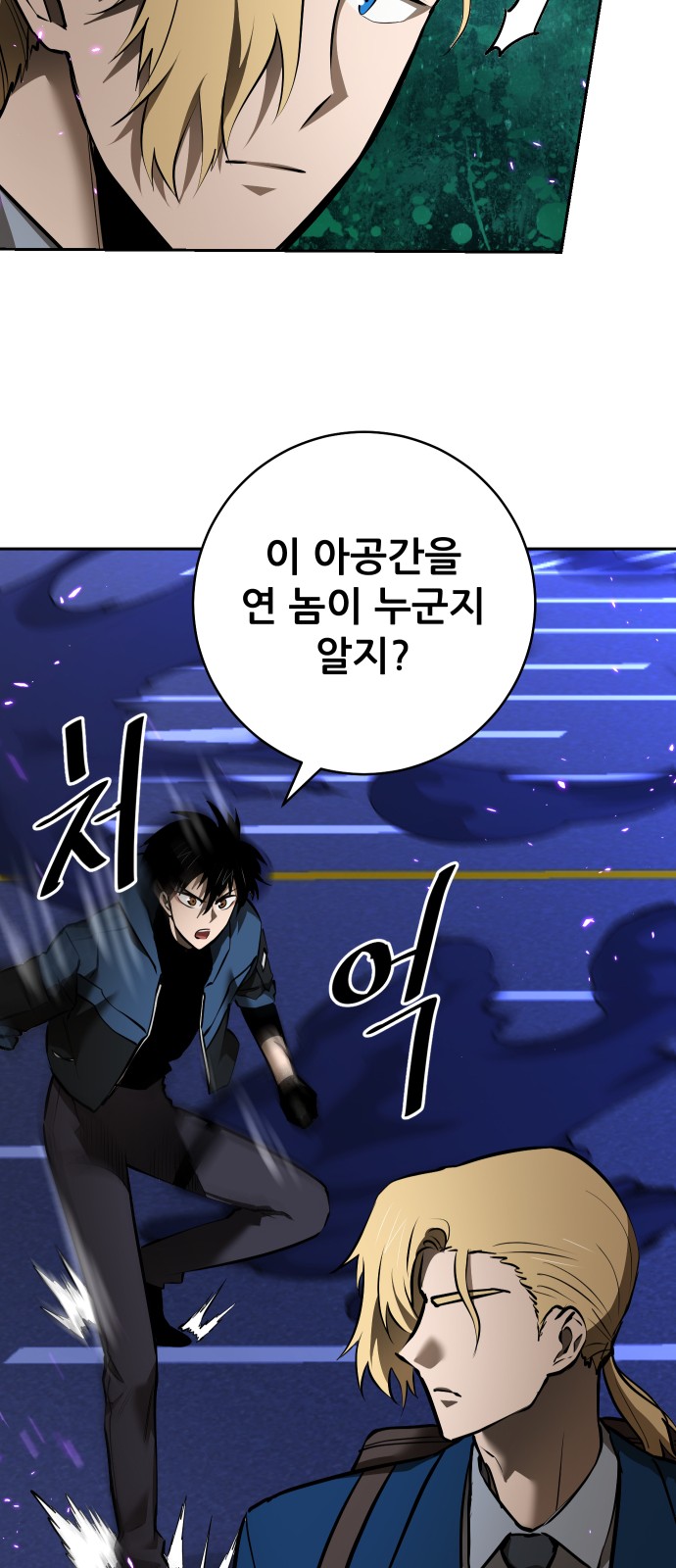 72 페이지