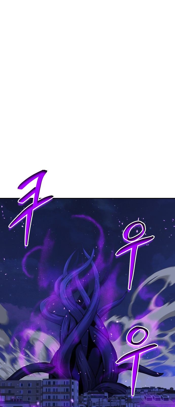 94 페이지