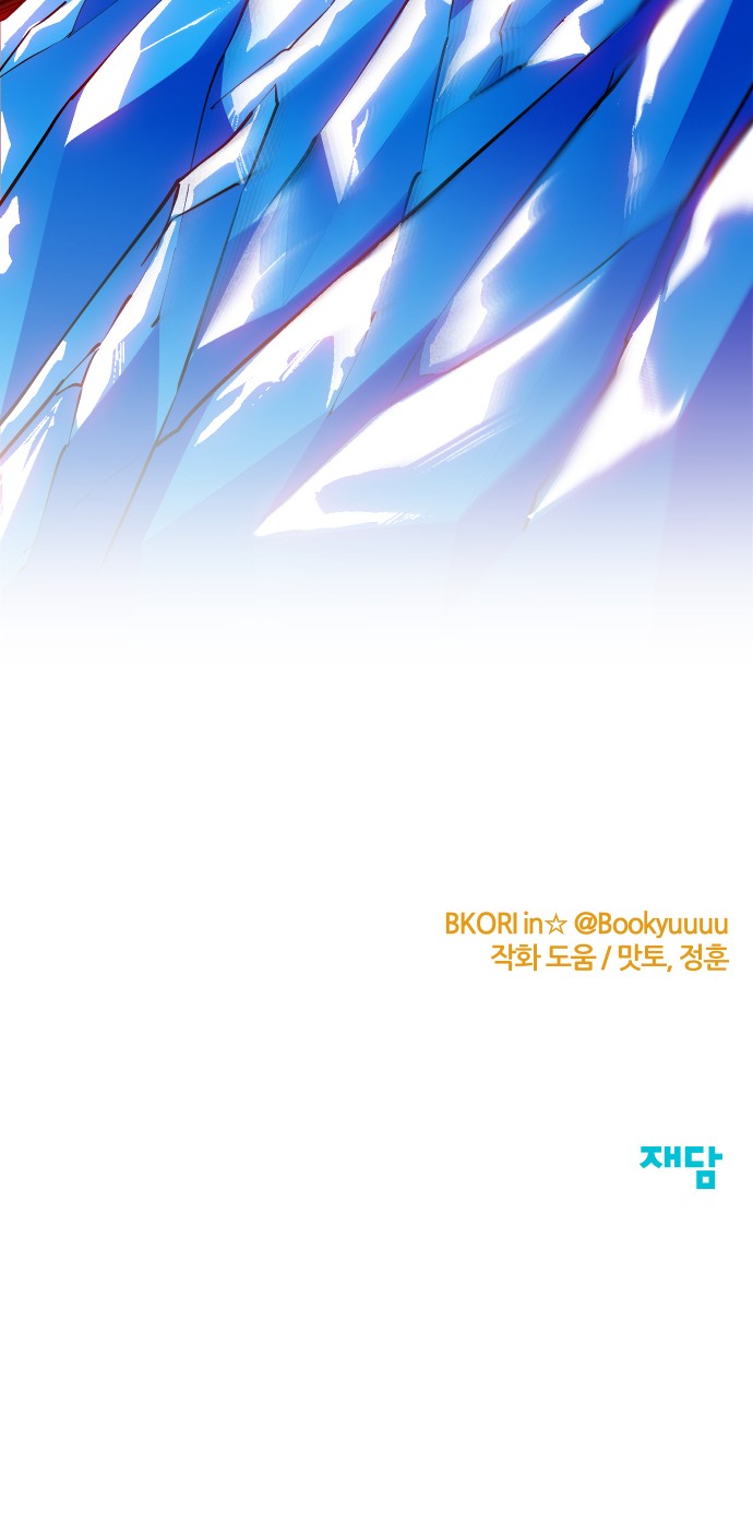 100 페이지