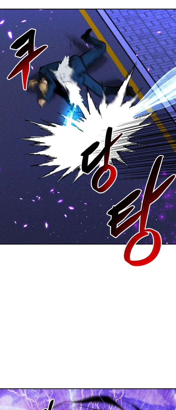 65 페이지