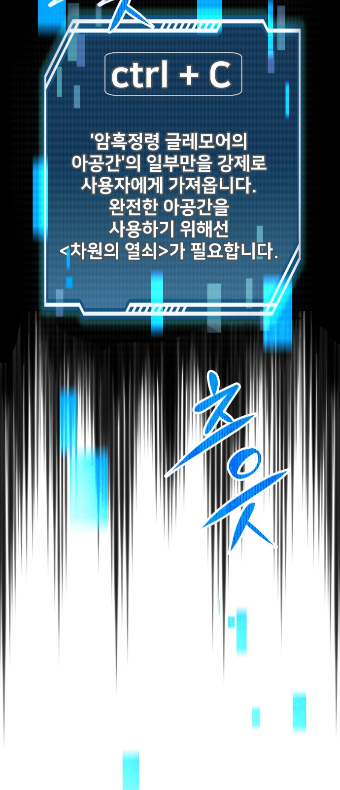 100 페이지