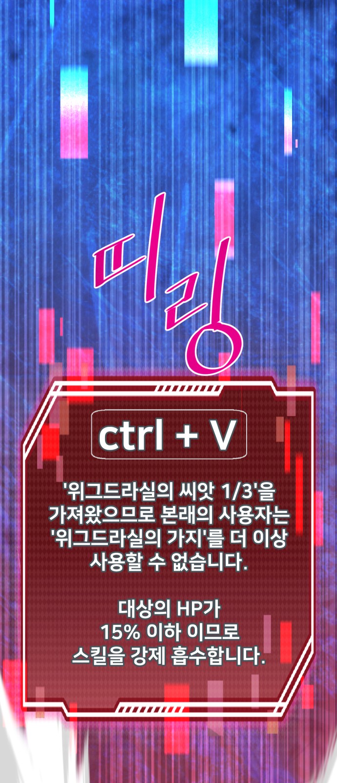 40 페이지