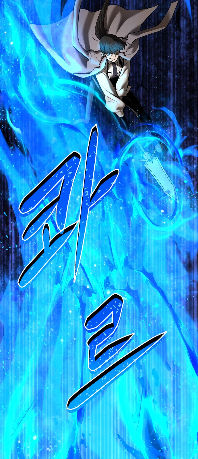 65 페이지