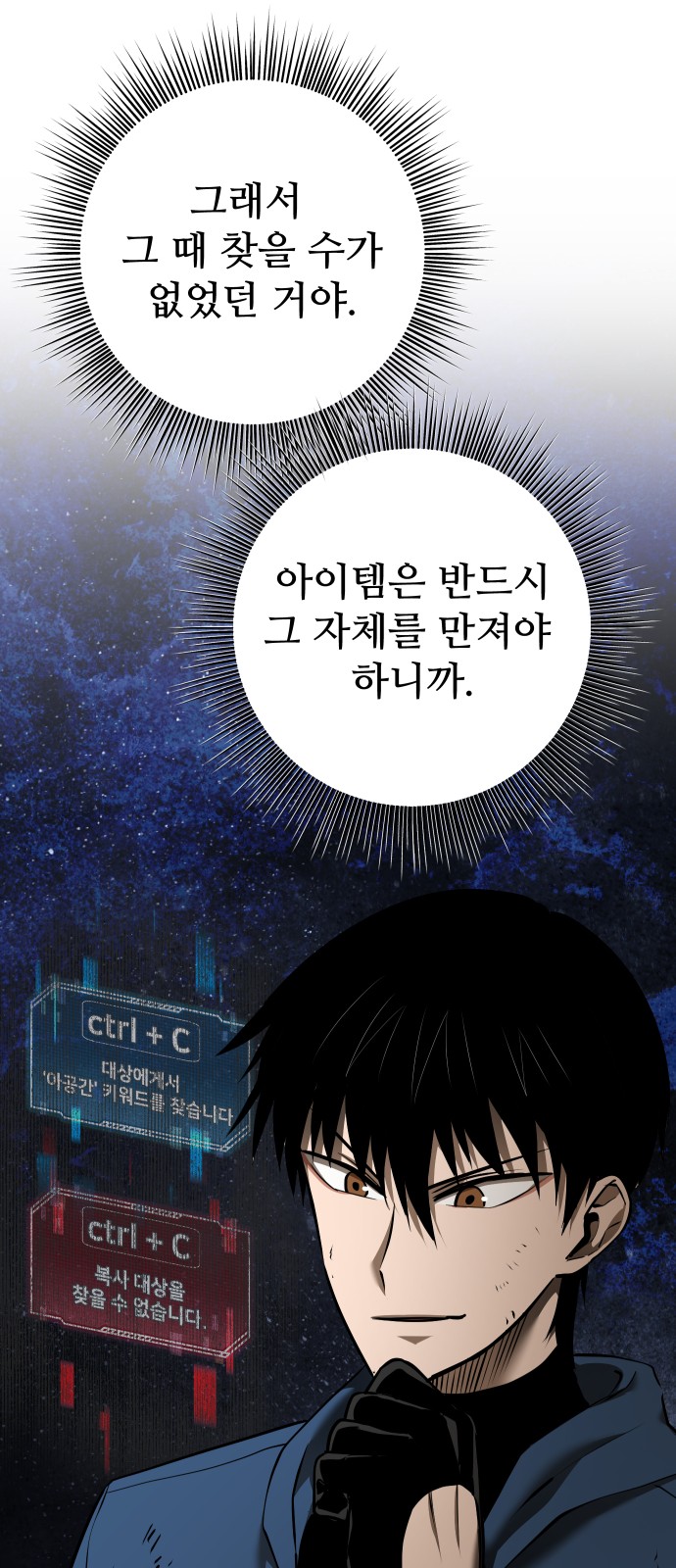 7 페이지
