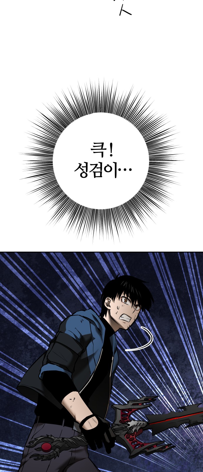 102 페이지