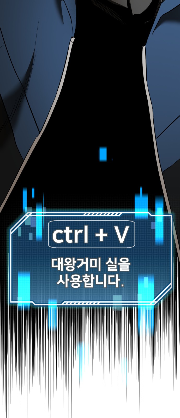 108 페이지