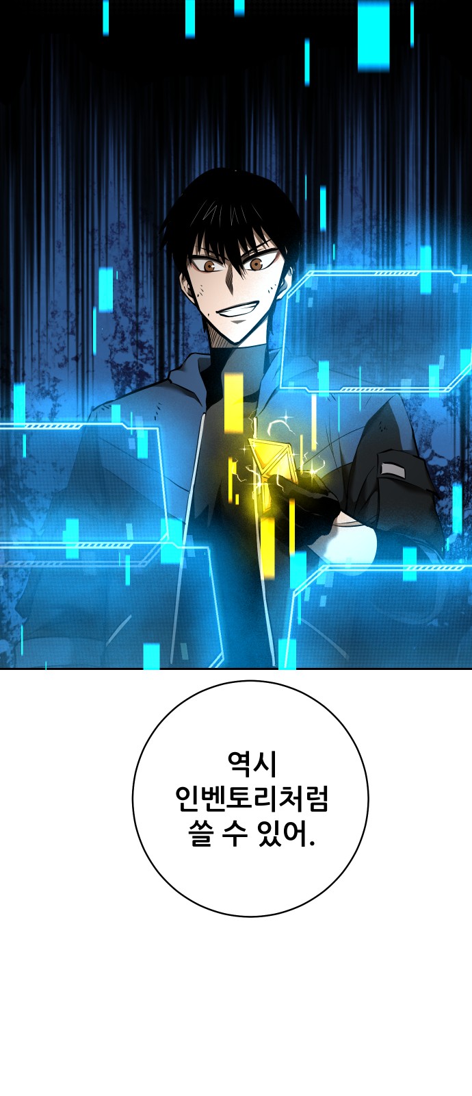 3 페이지