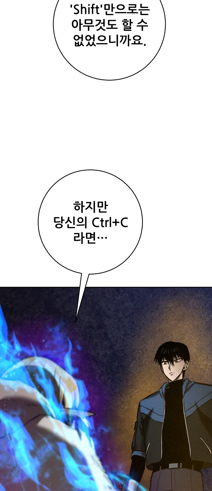 62 페이지